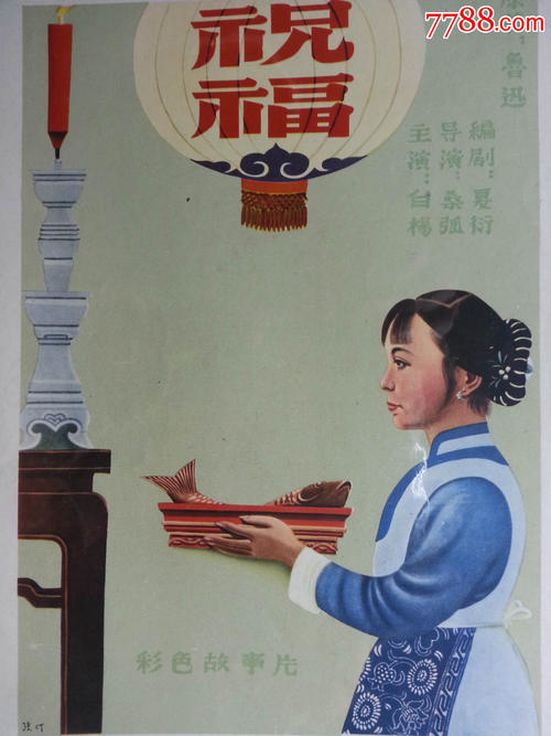 西勒大学学士毕业证